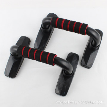 H shape push-up stand